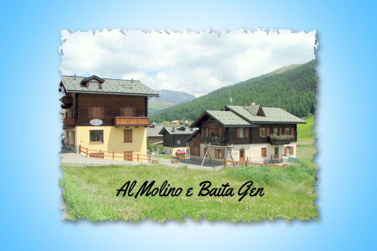 Al Molino Apartment Ливиньо Екстериор снимка